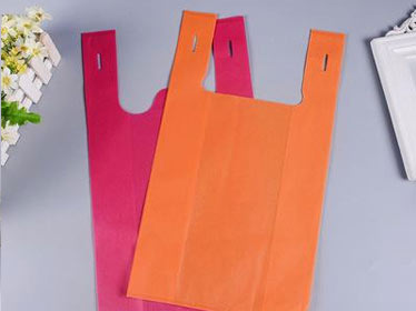 四川省无纺布背心袋可降解塑料袋购物袋