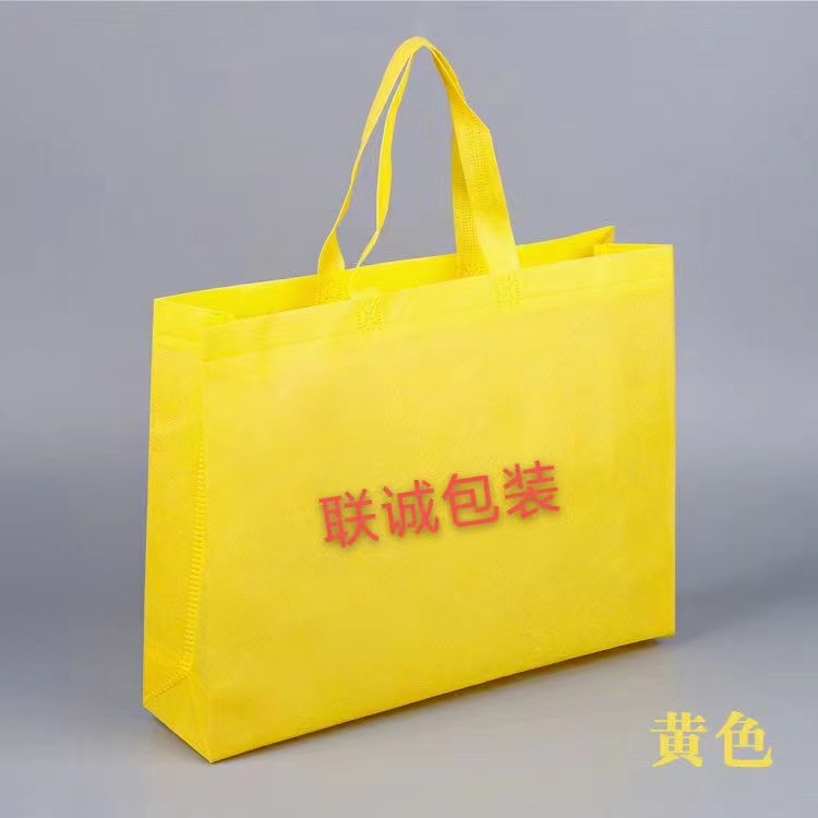 四川省传统塑料袋和无纺布环保袋有什么区别？